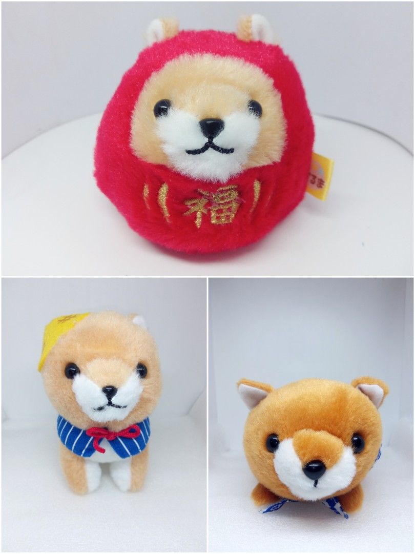 Amuse plush dog hotsell