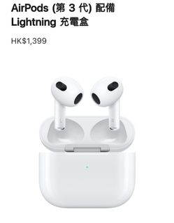（分類：）位於 。 由 shing000. 提交（商品編號 1250468326，圖片 1）。簡介： 。