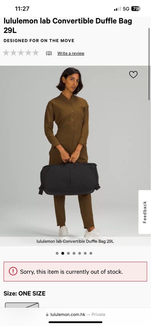 Authentic lululemon Lab Convertible Duffle Bag 29L, Women's Fashion