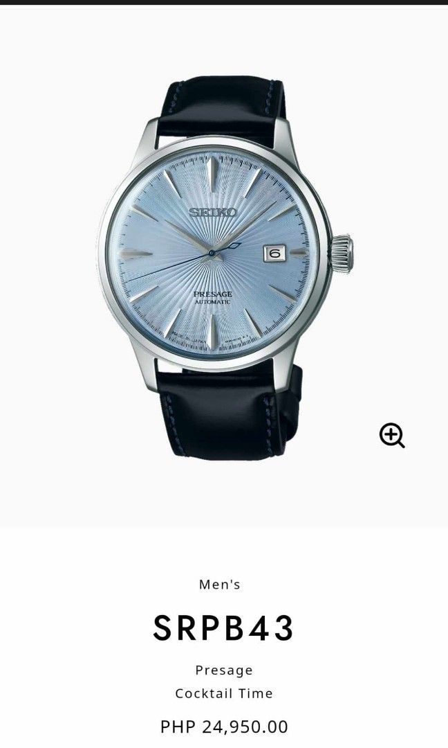 Seiko presage srpb43j online