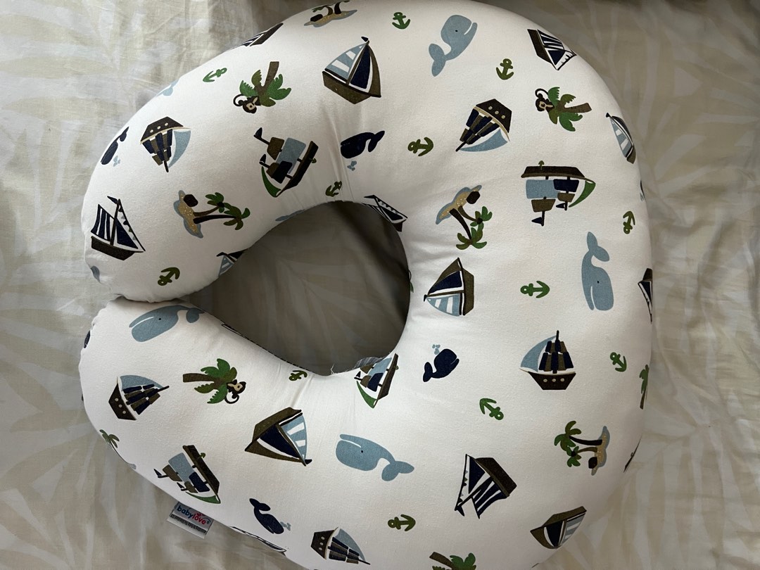 Baby love store nursing pillow