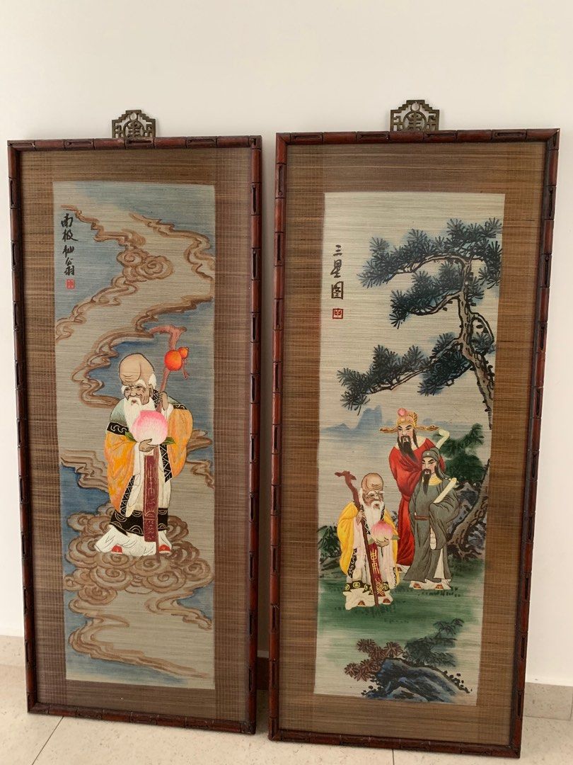Bamboo Woven Chinese Painting, Furniture & Home Living, Home Decor