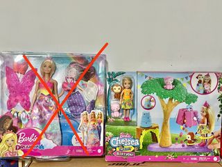 (Category: ) located in . Submitted by Miss_Golden_Week (Listing ID 1240248423, Image 1). Description: .