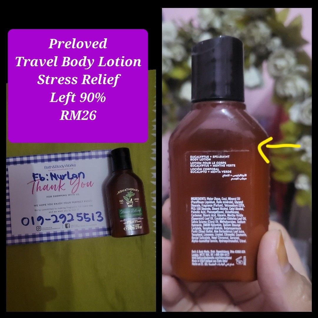 Bath and Body Works Travel Body Lotion, Beauty & Personal Care
