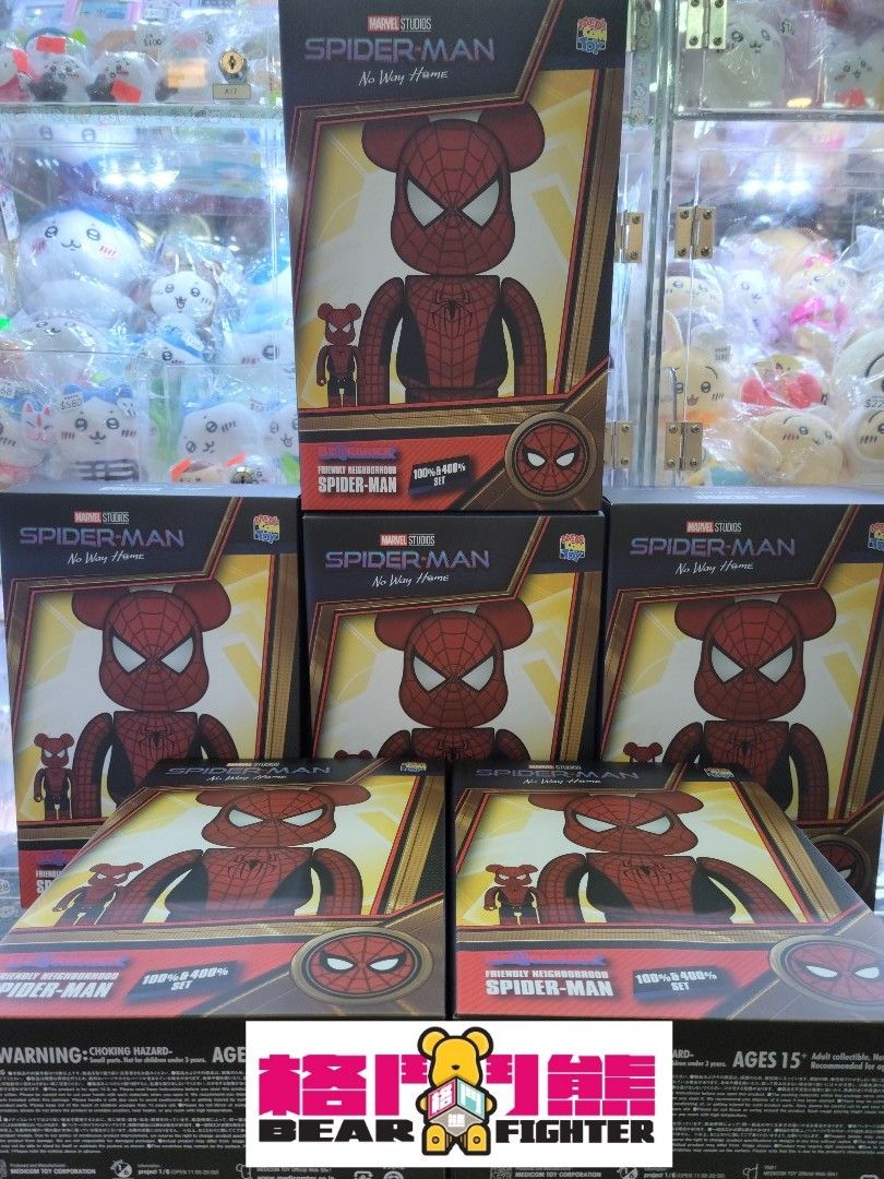 現貨]BE@RBRICK FRIENDLY NEIGHBORHOOD SPIDER-MAN 100％ & 400