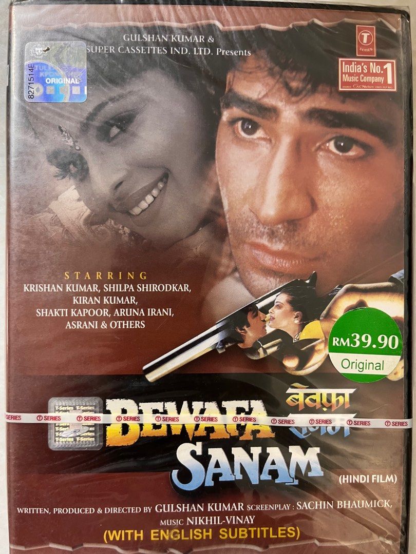 Sanam Bewafa Full Picture Bewafa Sanam Bollywood Hindi Guarantee Songs