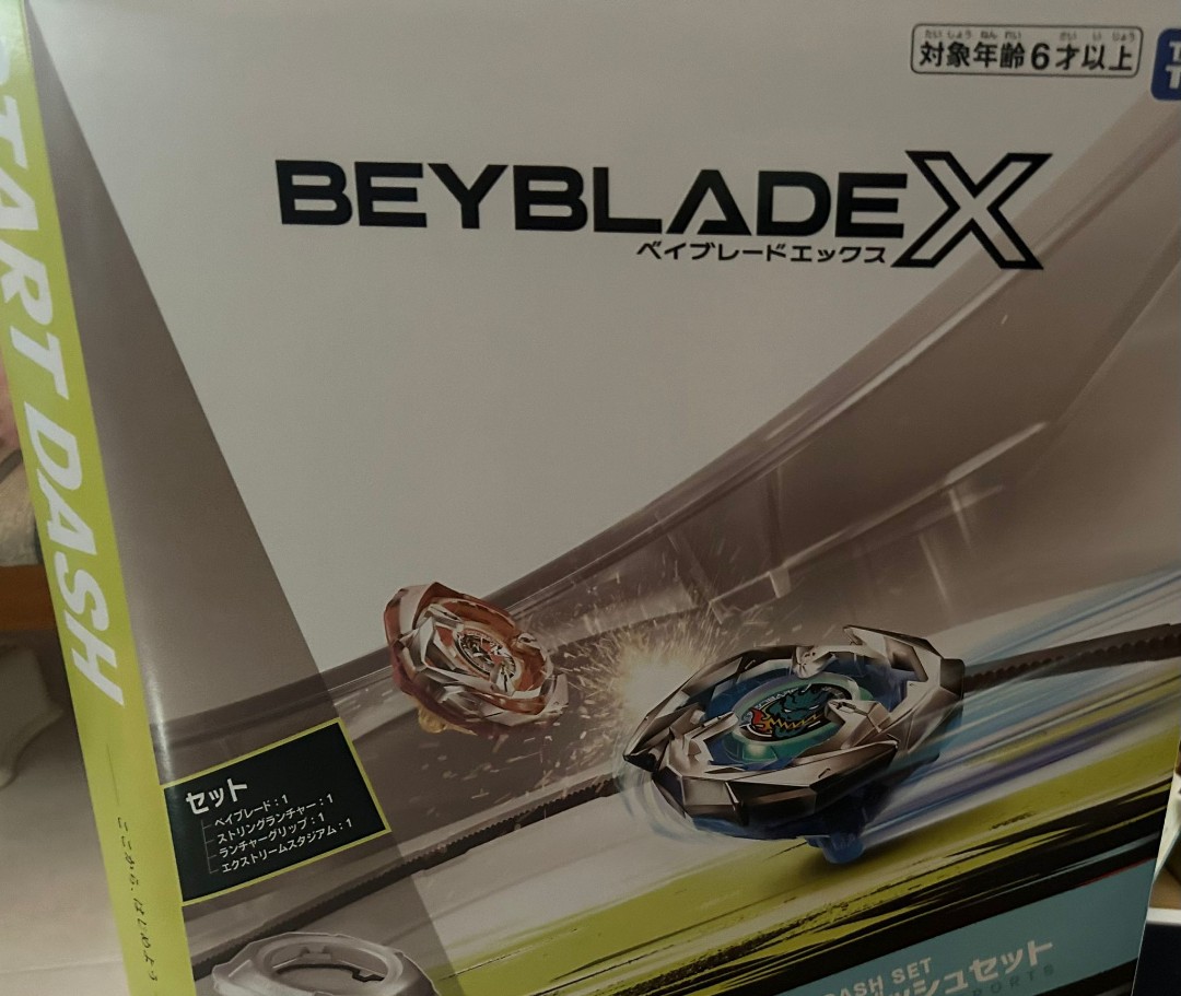 Takara Tomy Beyblade X BX-07 Start Dash Set (All in One Entry Set)