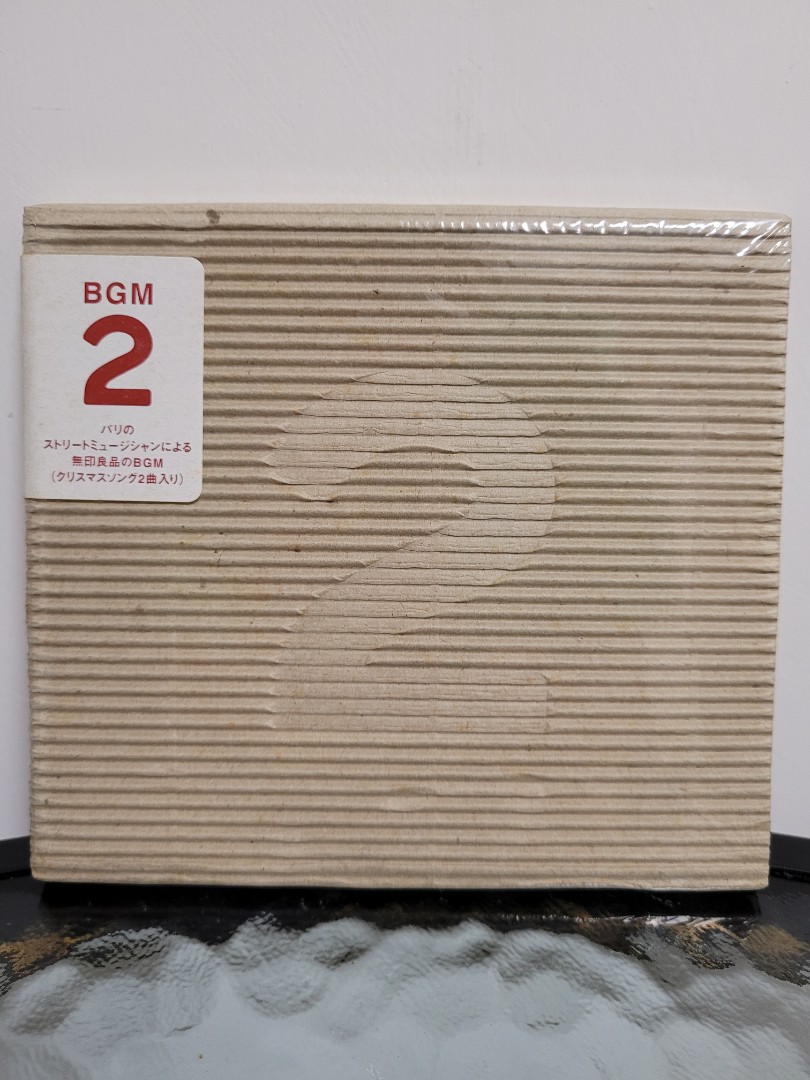 ▽ 【CD 計14枚 MUJI 無印良品 BGM 12～25】167-02309-