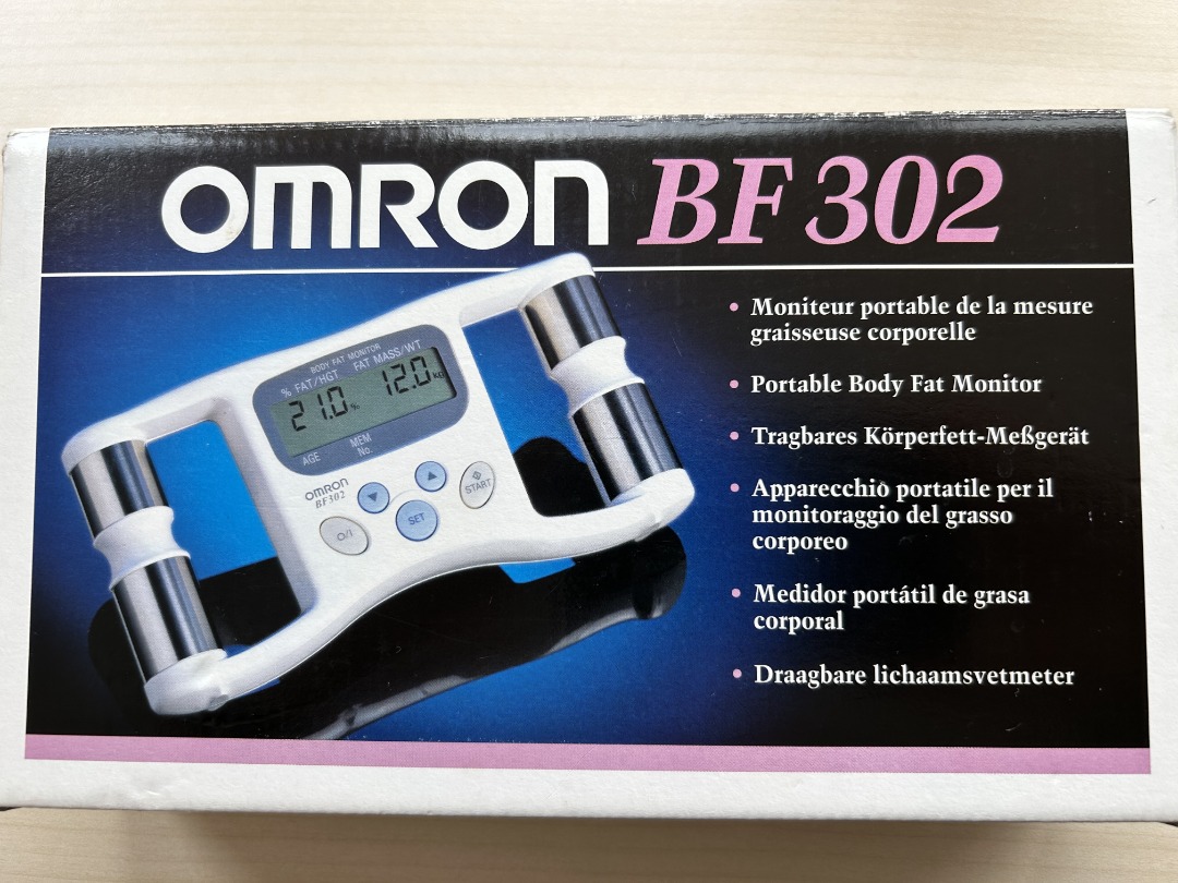 Body Fat Monitor OMRON BF 302 hand held easy to use, 健康及營養食用品, 健康監測