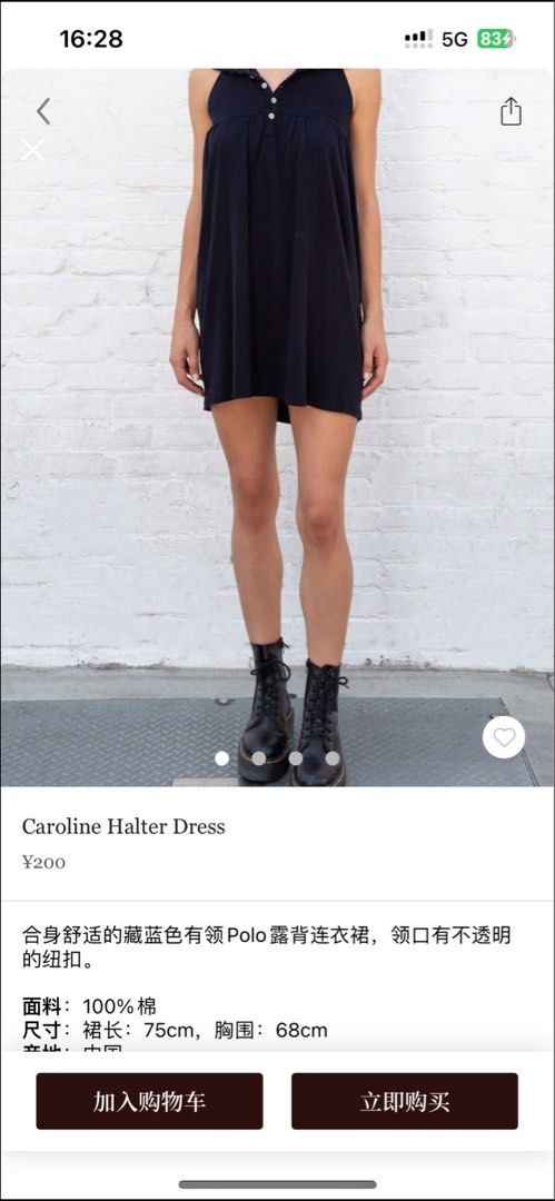 Brandy melville clearance halter dress