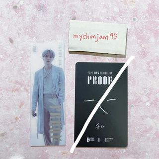 （分類：）位於 。 由 mychimjam95 提交（商品編號 1196143572，圖片 1）。簡介： 。