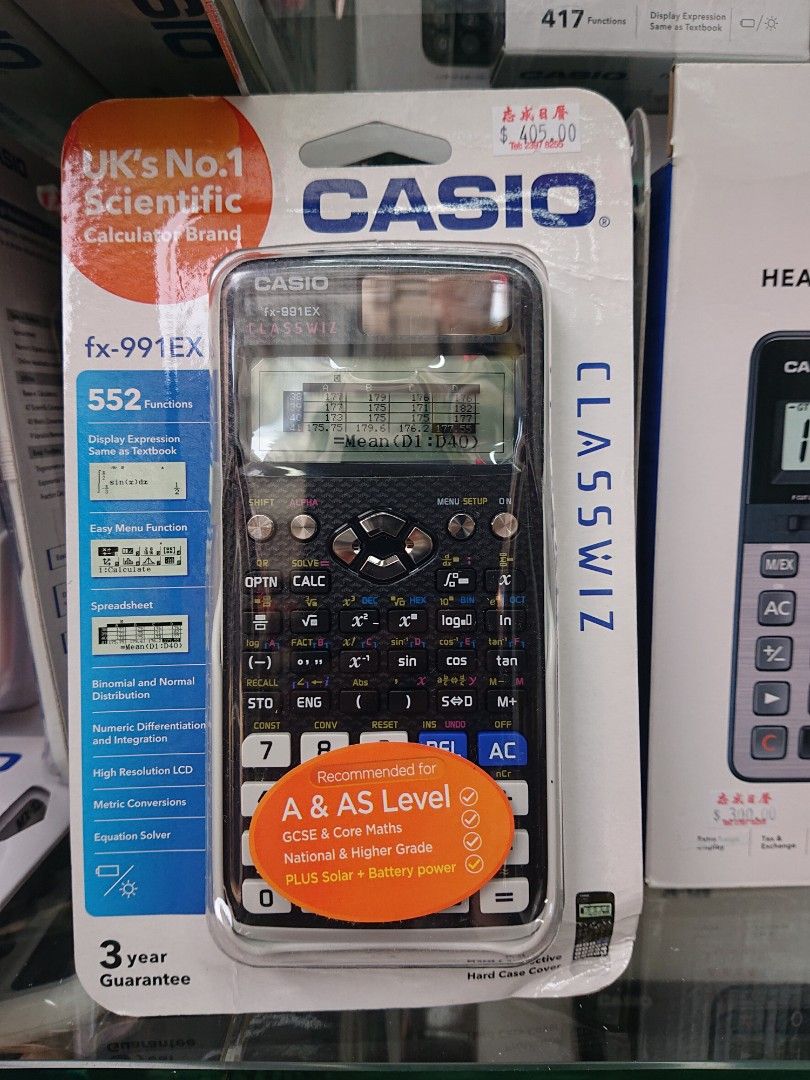 CASIO fx-991EX classwiz 計算機 UK考試 AS Level GCSE適用, 電腦＆科技, 商務用科技產品 ...