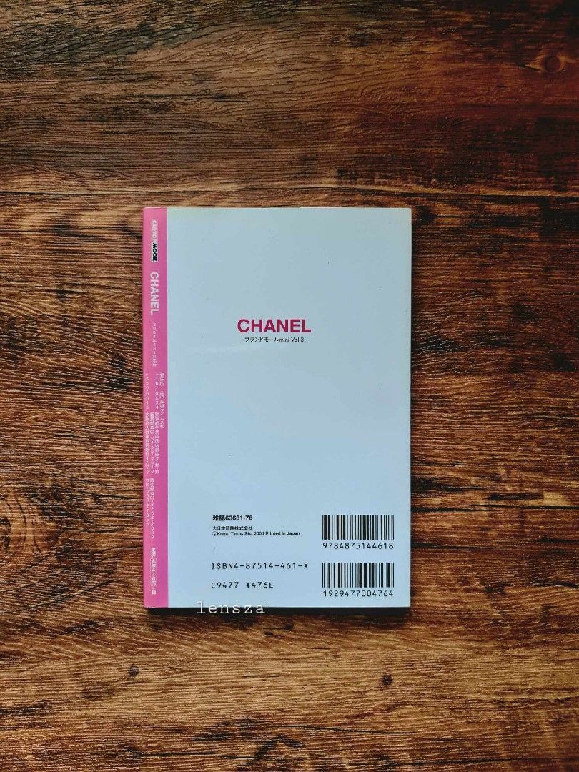 CHANEL Brand Mall Mini Vol.3 Handy Catalog Photo Book Magazine Fashion