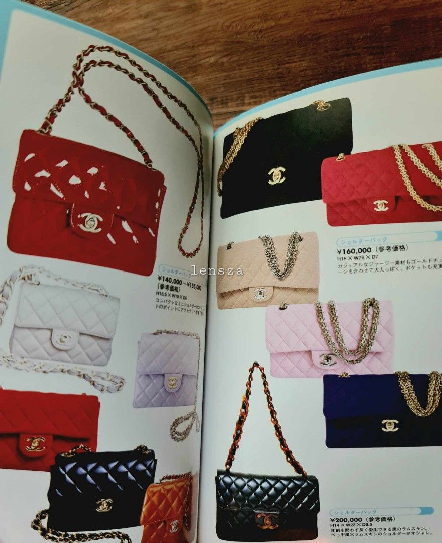 CHANEL Brand Mall Mini Vol.3 Handy Catalog Photo Book Magazine Fashion