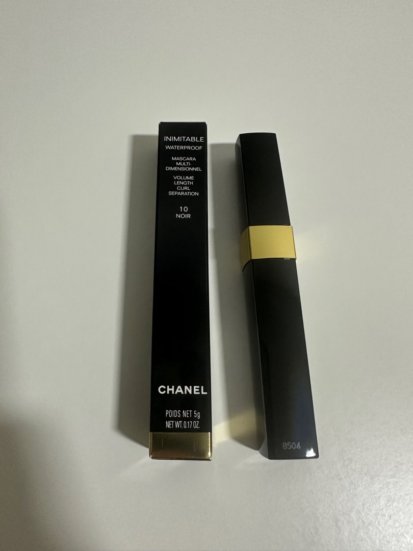 Chanel Inimitable Intense Mascara 20 Brun