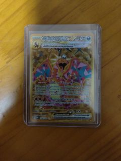 (Category: ) located in . Submitted by etzernal (Listing ID 1250547114, Image 1). Description: .