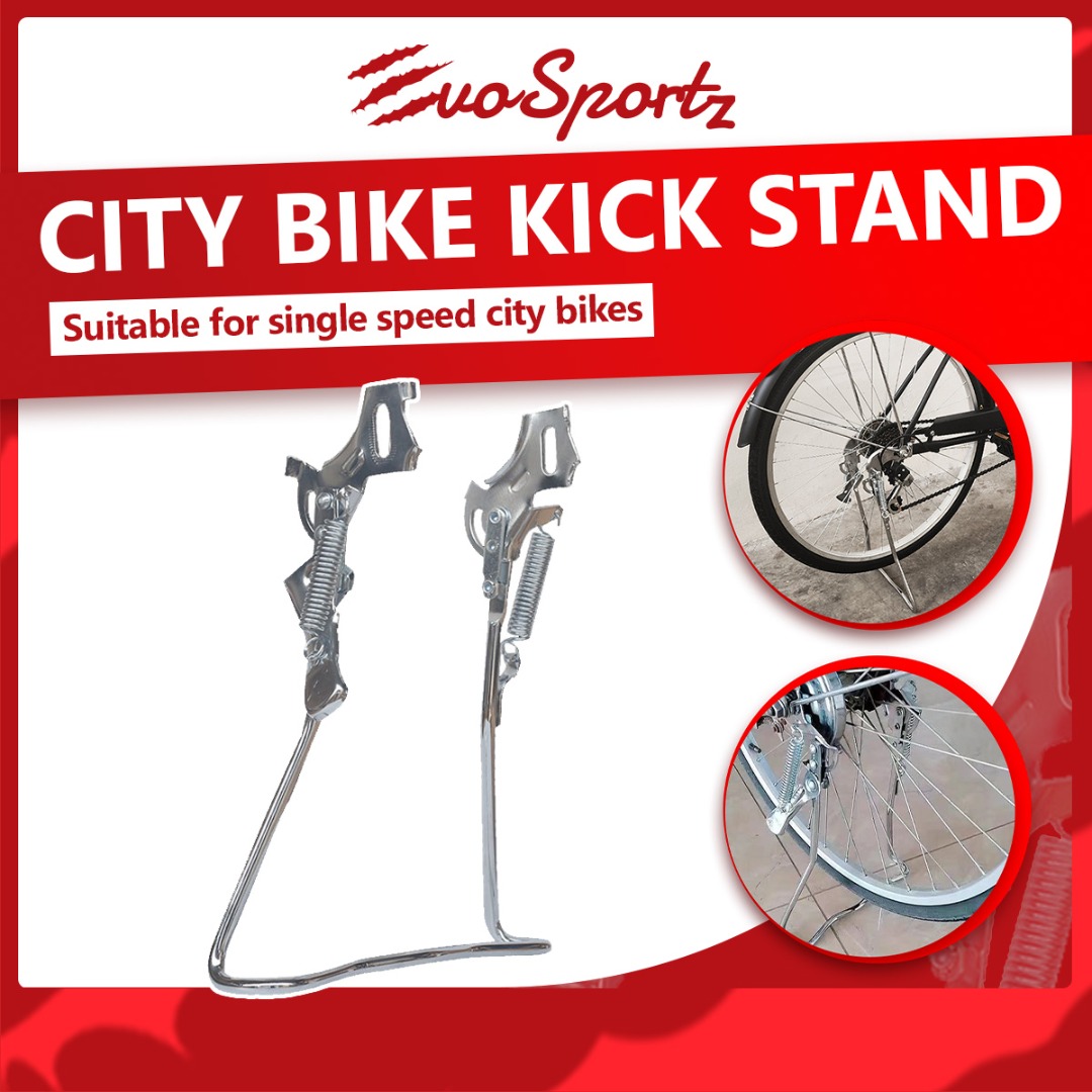 Upstand kickstand online