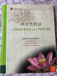 （分類：）位於 。 由 pipipiy 提交（商品編號 1250530535，圖片 1）。簡介： 。