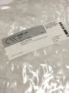 （分類：）位於 。 由 anothercloset 提交（商品編號 1250531482，圖片 1）。簡介： 。