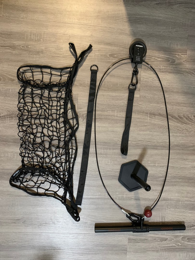 Decathlon AtHome Weight Training Pulley with Net, Sports Equipment