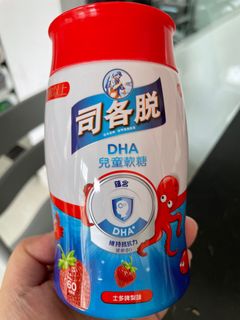 （分類：）位於 。 由 660209 提交（商品編號 1250407246，圖片 1）。簡介： 。