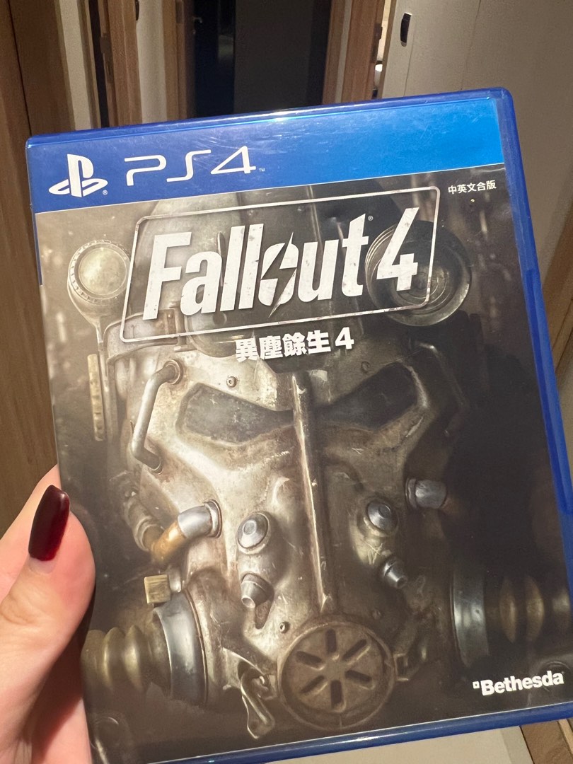 Fallout 4 shop ps4 cheap