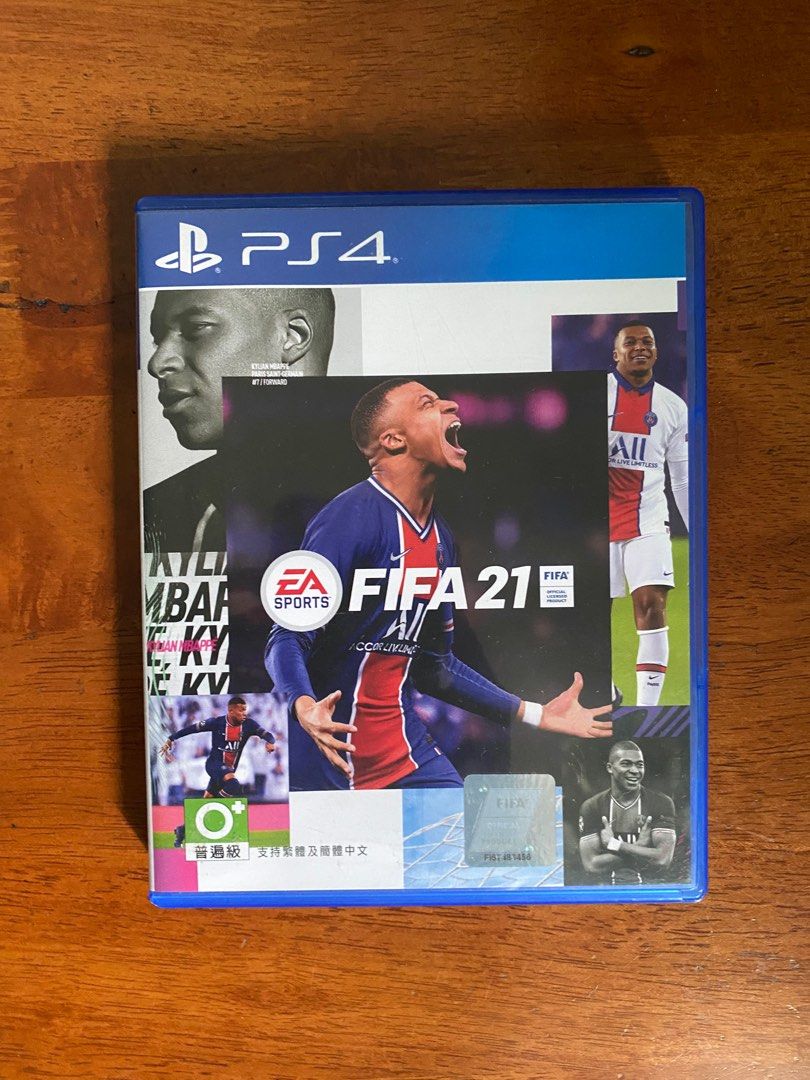 FIFA21 - 家庭用ゲームソフト