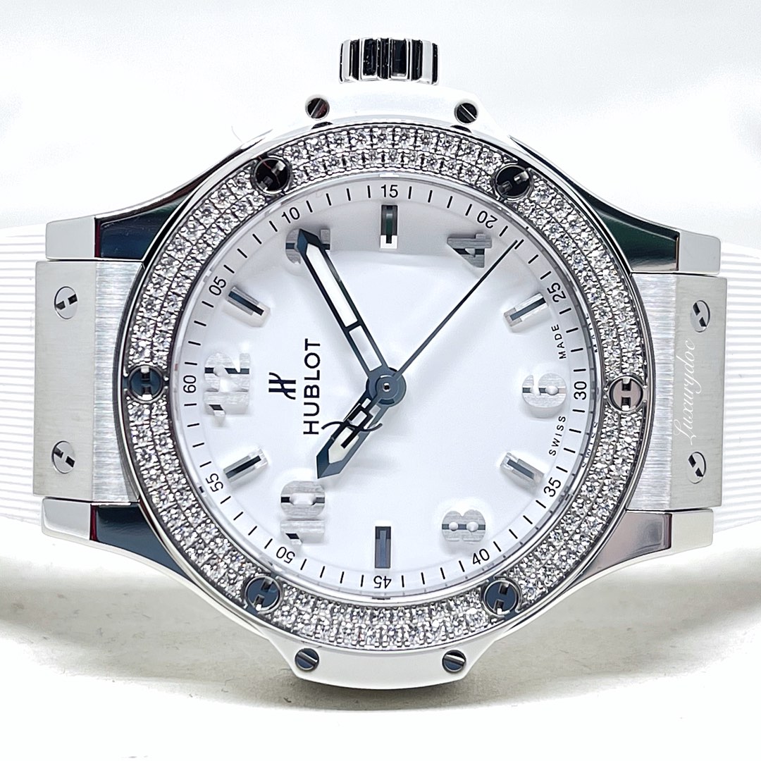 White diamond watch store
