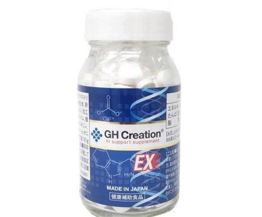 豊富な安い6個GH Creation EXジーエイチクリエージョンEX+期限25年6月 パック・フェイスマスク