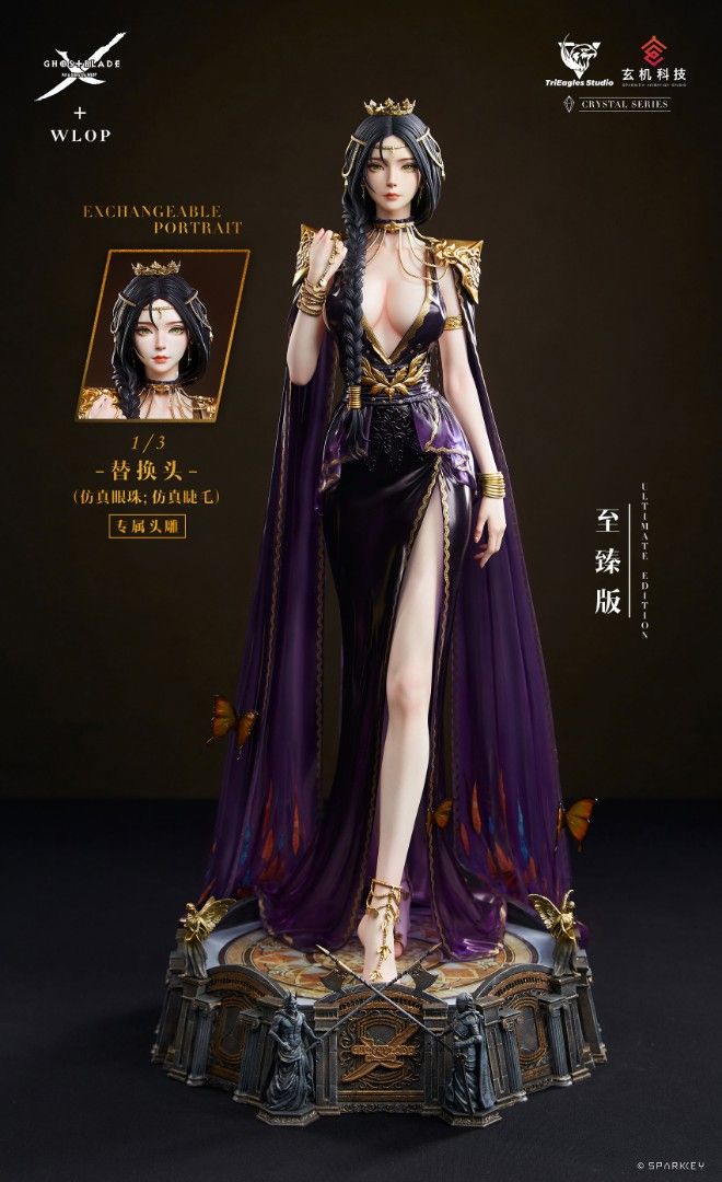 🔥Gk新品預訂🔥TriEagles(TES) 鬼刀女王風鈴, 興趣及遊戲, 玩具