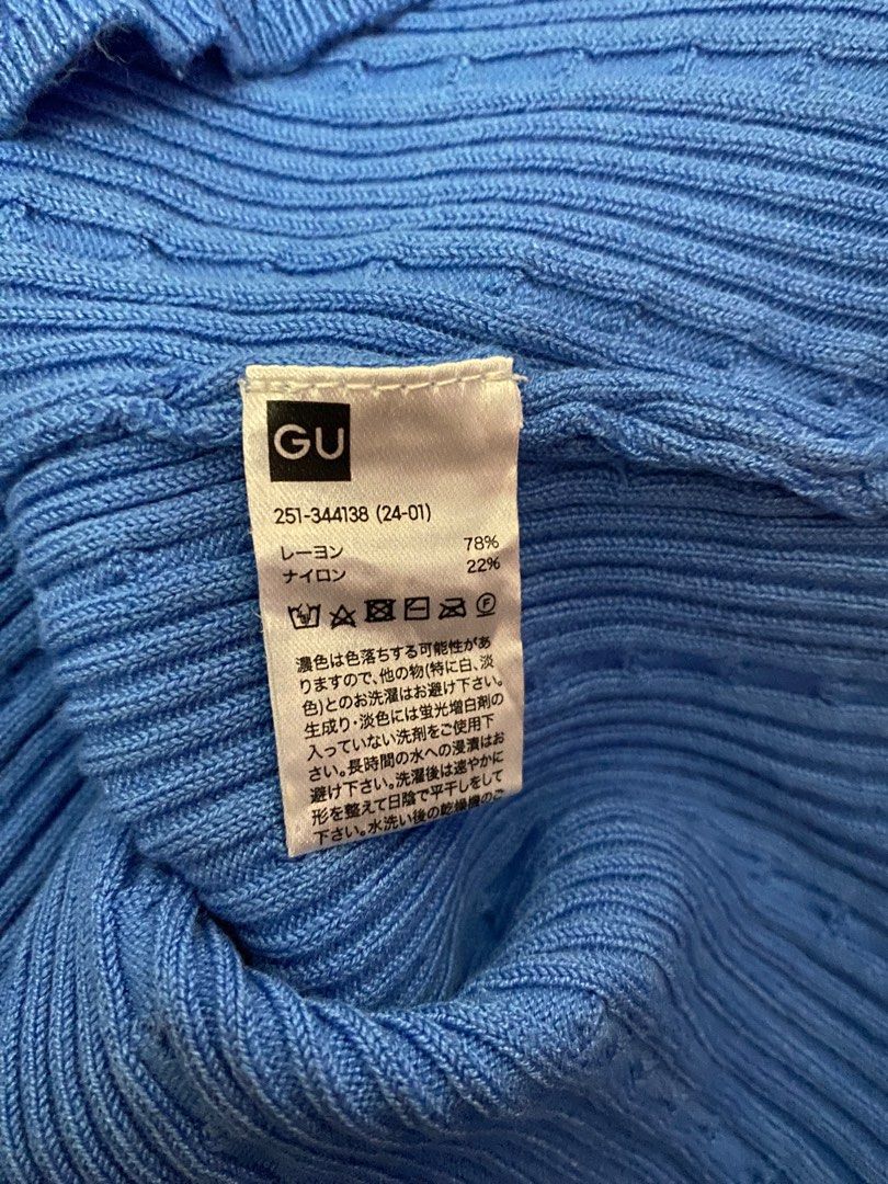 Gu By: Uniqlo Knit Scorpion sweater cropped on Carousell