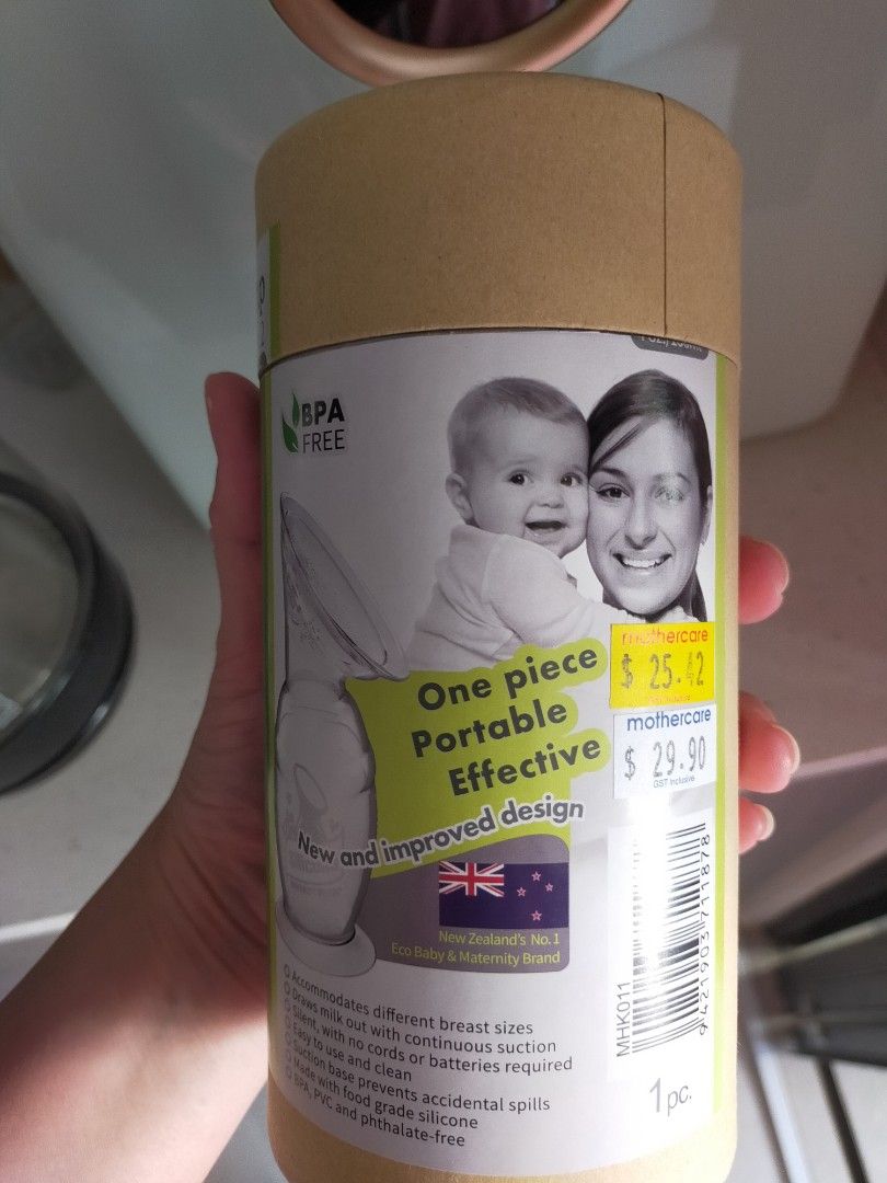 Haakaa pump mothercare store