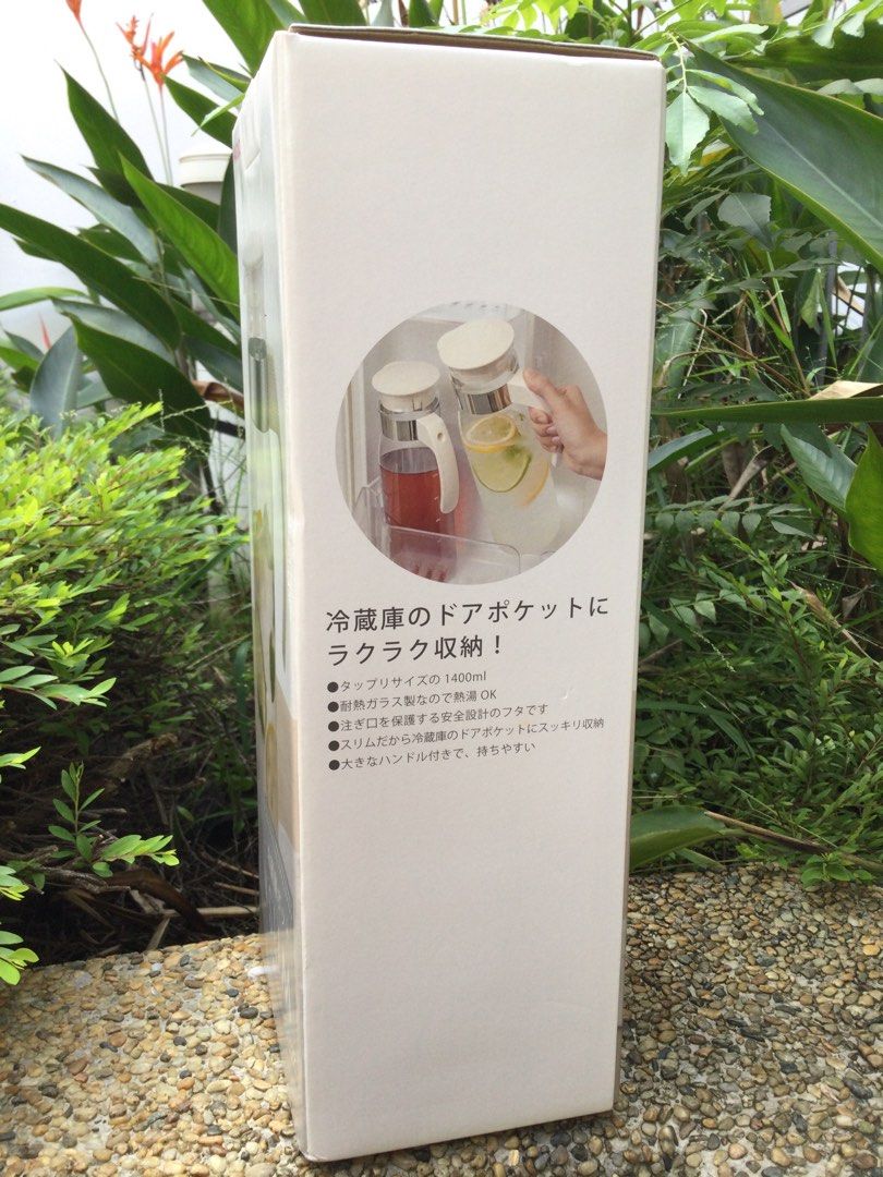 Hanrio Pitcher65074405768705113