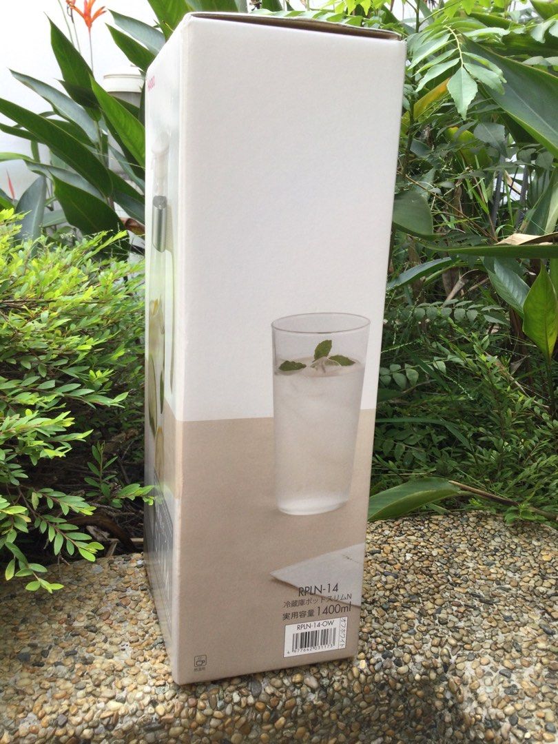 Hanrio Pitcher65074405768705112