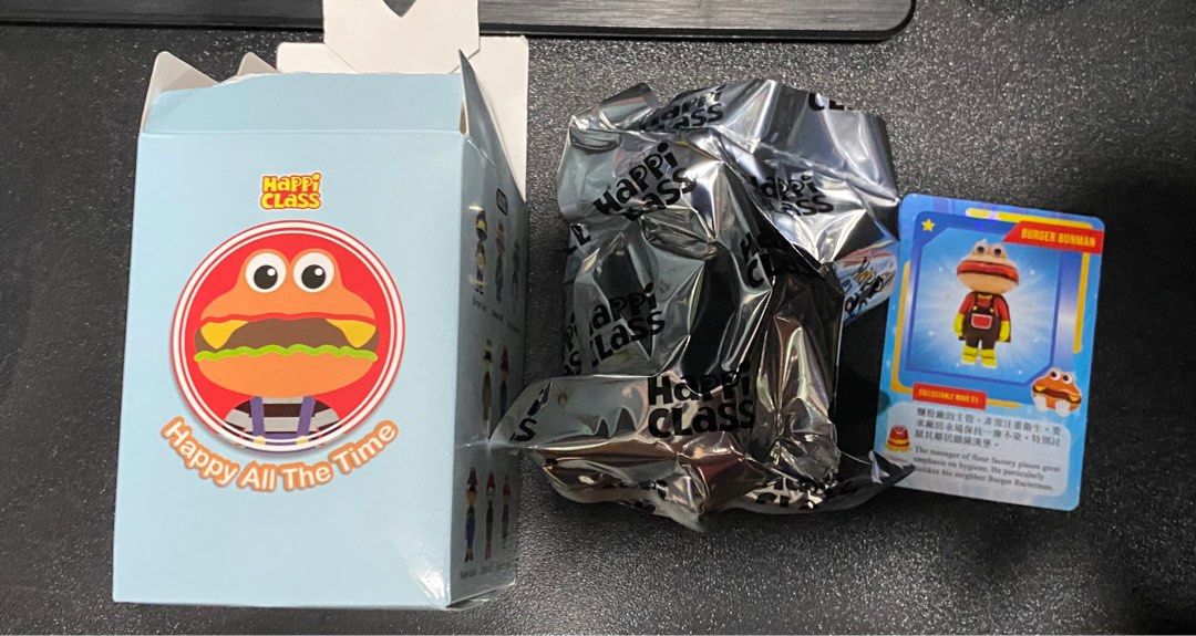 Happi Class Burger Bunman 漢堡君超人盲盒隱藏版, 興趣及遊戲, 玩具