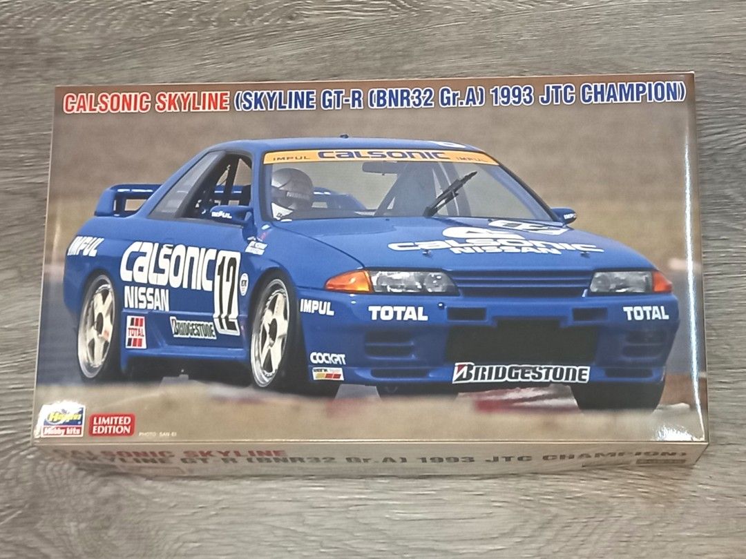 ｈｐｉ製 CALSONIC SKYLINE GT-R 1993 Oct Fuji-