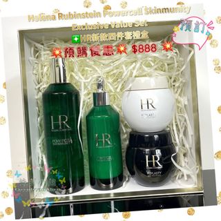 （分類：）位於 。 由 greenlyyanshop 提交（商品編號 1250522619，圖片 1）。簡介： 。