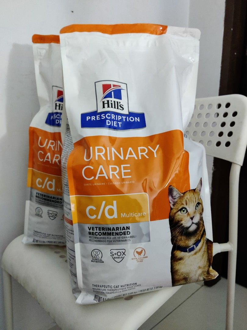 Hills cd hotsell cat food
