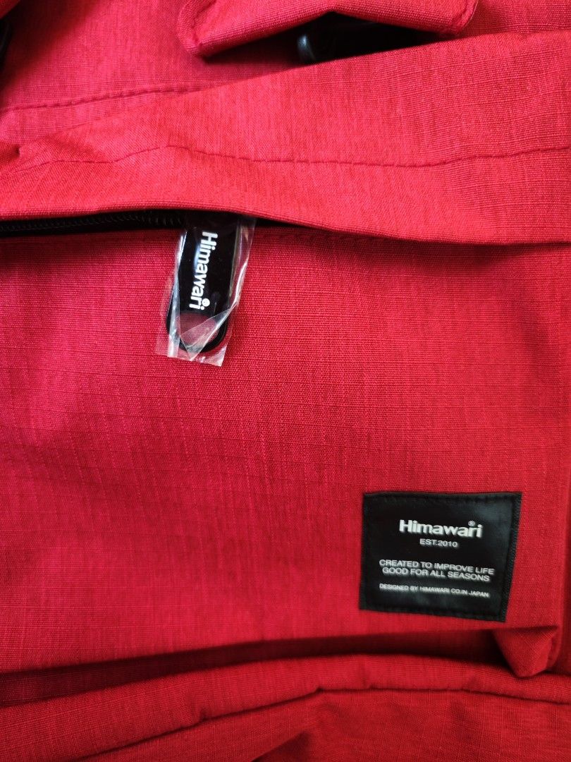 Himawari - Casual Waterproof Backpack 200 main image 1