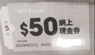 （分類：）位於 。 由 yuenx2 提交（商品編號 1250481781，圖片 1）。簡介： 。