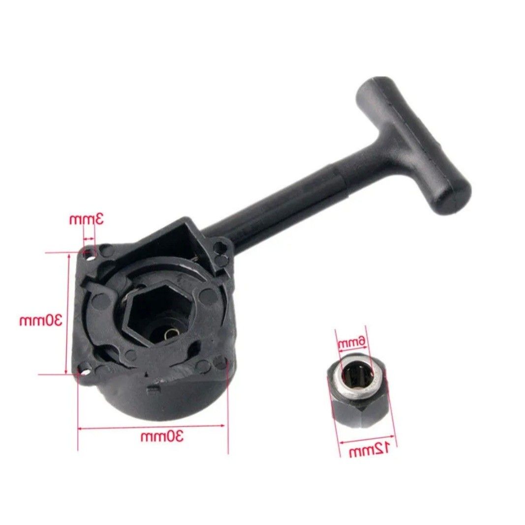 Hsp pull start hotsell