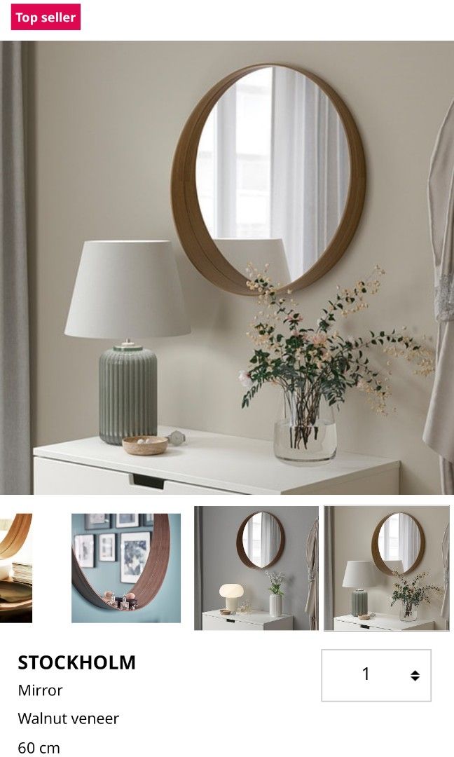IKEA Round Wall Mirror, Furniture & Home Living, Home Decor, Mirrors on