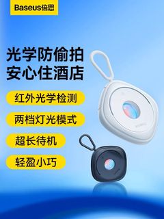 (Category: ) located in . Submitted by thumbsupstore1 (Listing ID 1250545910, Image 1). Description: .