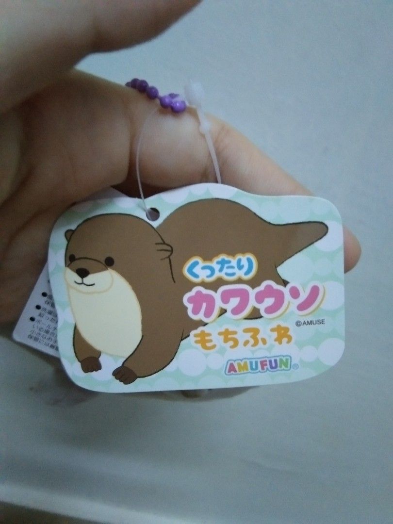 Japan Amuse Amufun Cute Kawaii Sea Otter Seal Plush Plushie Stuffed Toy ...