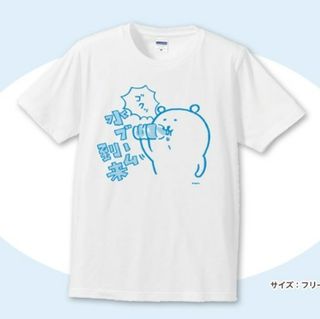 （分類：）位於 。 由 jokebearlimited 提交（商品編號 1250542105，圖片 1）。簡介： 。