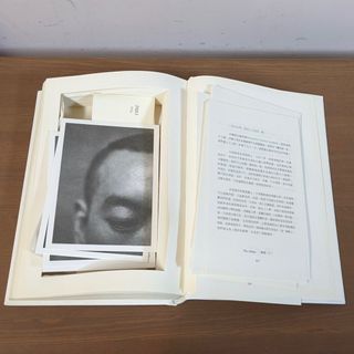 （分類：）位於 。 由 leafl28 提交（商品編號 1250556787，圖片 1）。簡介： 。
