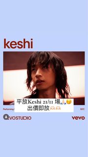（分類：）位於 。 由 fakk.store 提交（商品編號 1250419309，圖片 1）。簡介： 。