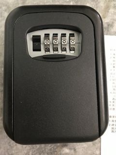 key security box with pin
