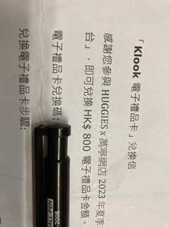 （分類：）位於 。 由 hankzh 提交（商品編號 1250507292，圖片 1）。簡介： 。