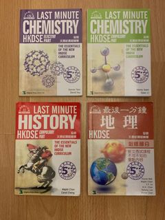 （分類：）位於 。 由 christythetutor 提交（商品編號 1250518917，圖片 1）。簡介： 。